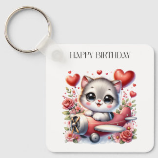 子猫パイロットの誕生日 キーホルダー