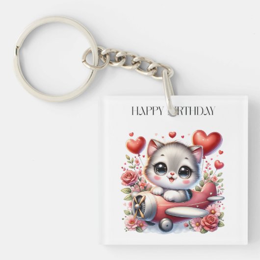 子猫パイロットの誕生日 キーホルダー (正面)