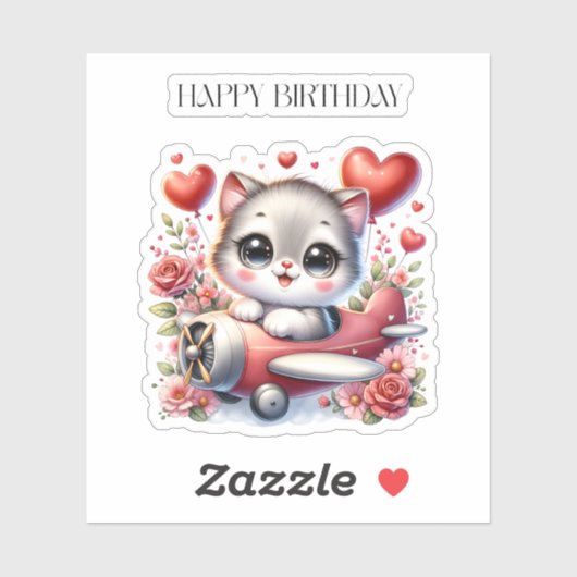 子猫パイロットの誕生日 シール (シート)