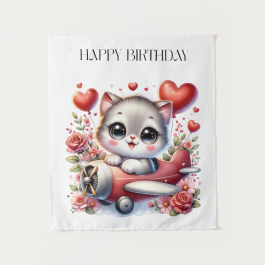 子猫パイロットの誕生日 タペストリー (正面)