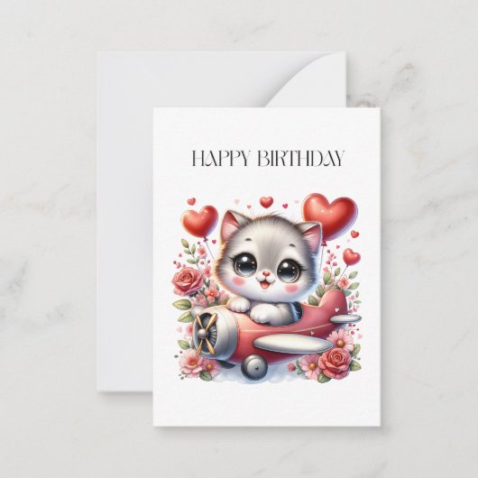 子猫パイロットの誕生日 ノートカード (正面)