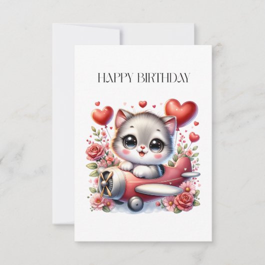 子猫パイロットの誕生日 出欠カード (正面)