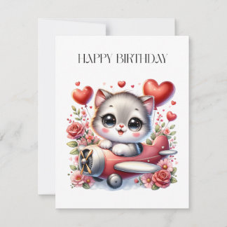 子猫パイロットの誕生日 招待状