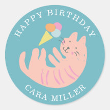 子猫パーティー