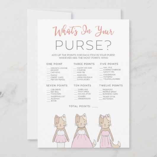 子猫ブライダルシャワーあなたの財布のゲームカードの何が 招待状 (正面)