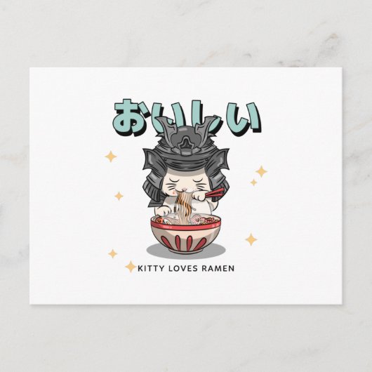 子猫ラーメン好き – 麺猫ファン ポストカード (正面)