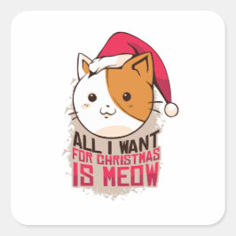 子猫愛好家へのクリスマスギフト - メオークリスマス スクエアシール
