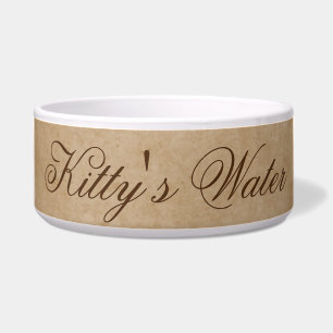 子猫水 ブラウンのテクスチャー猫の水鉢 ボウル