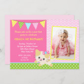 子猫猫のバースデーパーティ招待状 招待状 (正面/裏面)