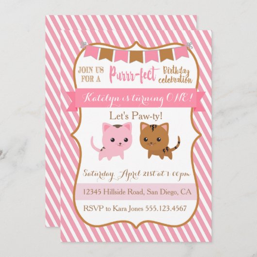 子猫猫の誕生日のパーティの招待状 招待状 (正面/裏面)