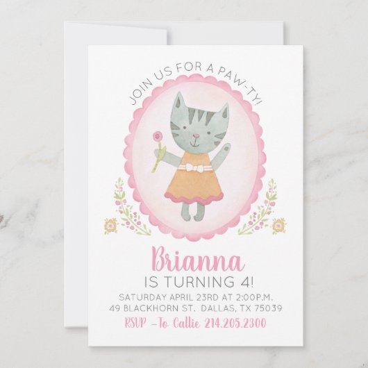子猫誕生日パーティーの招待 招待状 (正面)