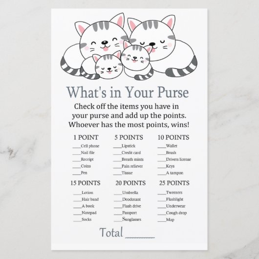 子猫財布ゲームの赤ちゃんシャワーに何が (正面)