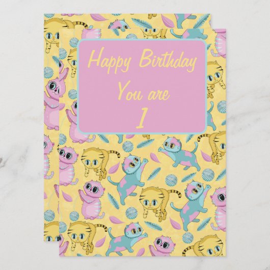 子猫 (正面/裏面)