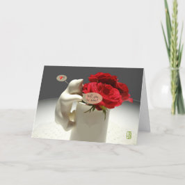 子猫&ティーバラは私のバレンタイン カード