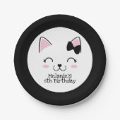 子猫 ペーパープレート (正面)