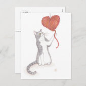 子猫&ヤーンハートバレンタイン シーズンポストカード (正面/裏面)