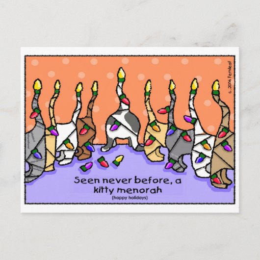 子猫(ユダヤ教)メノラーハッピーホリデー! シーズンポストカード (正面)