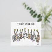 子猫(ユダヤ教)メノラーforハヌカー シーズンカード (スタンド正面)