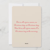 子絵画供 シーズンカード (裏面)