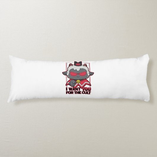 子羊おじさん ボディピロー (正面)