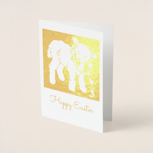 子羊と花 箔カード (正面)