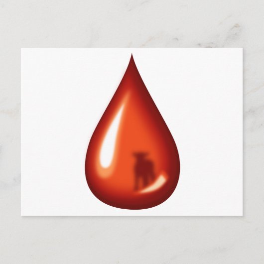 子羊の血 ポストカード (正面)