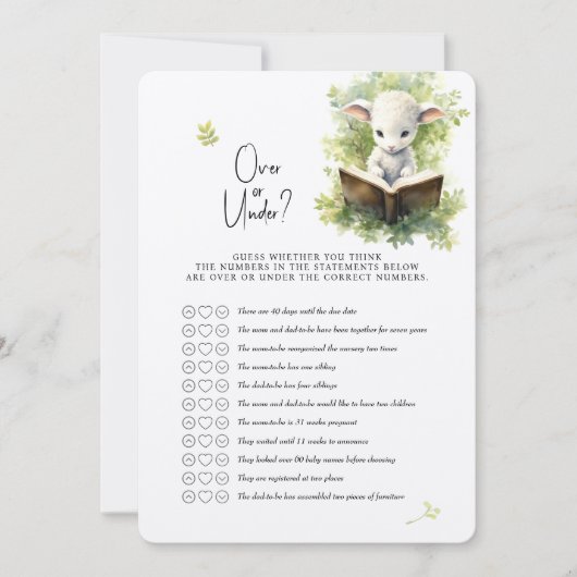 子羊の赤ちゃんシャワーのゲームの上か下? 招待状 (正面)