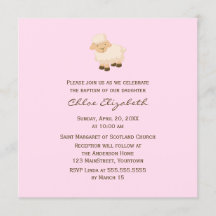 子羊バプテスマ