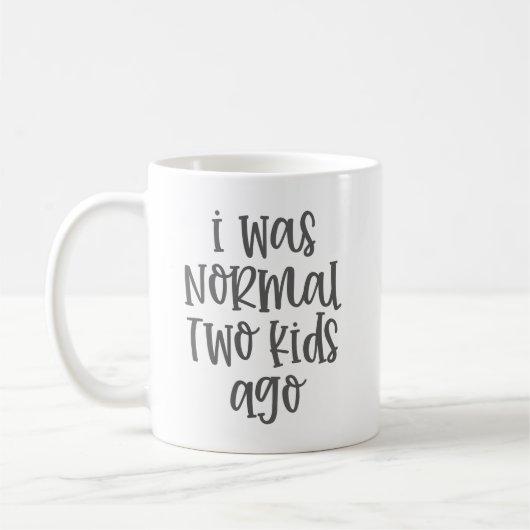 子育ておもしろいのユーモア私は2年前は普通の子供だった コーヒーマグカップ (左)