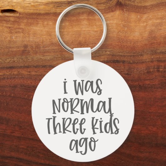 子育て引用文私は3年前は普通の子供だった キーホルダー (裏面)
