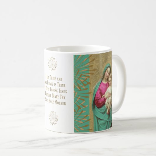 子賛美イエス祈りの言葉を抱く母 コーヒーマグカップ (正面右)