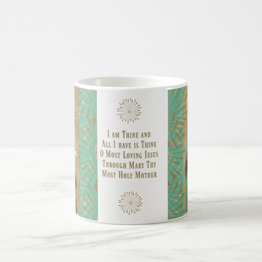 子賛美イエス祈りの言葉を抱く母 コーヒーマグカップ (中央)