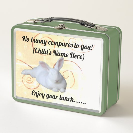 子 メタルランチボックス (正面)