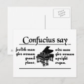 孔子が言う… オリジナル ポストカード (正面/裏面)