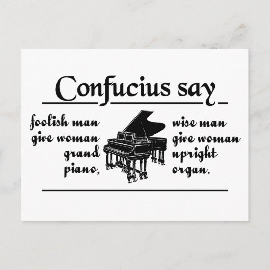 孔子が言う… オリジナル ポストカード (正面)