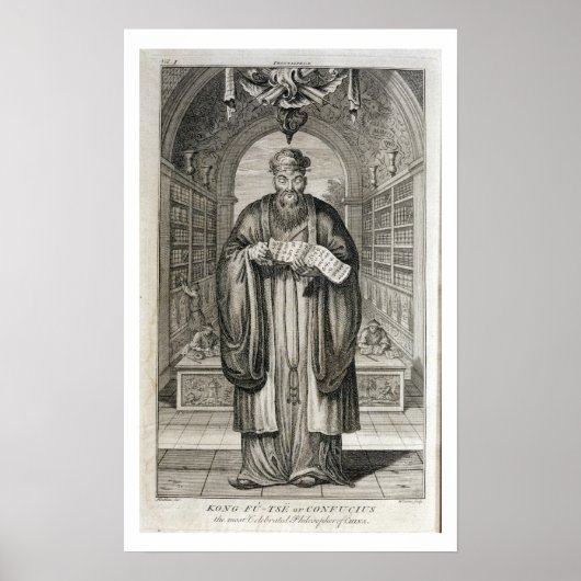 孔子という，孔子の中で最も祝も ポスター (正面)