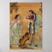 孔子と仏 ポスター (正面)