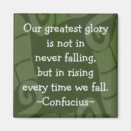 孔子の引用 – マグやる気を起こさせるネット マグネット