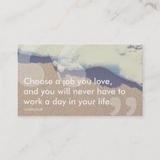 孔子の成功の引用文 名刺 (正面)