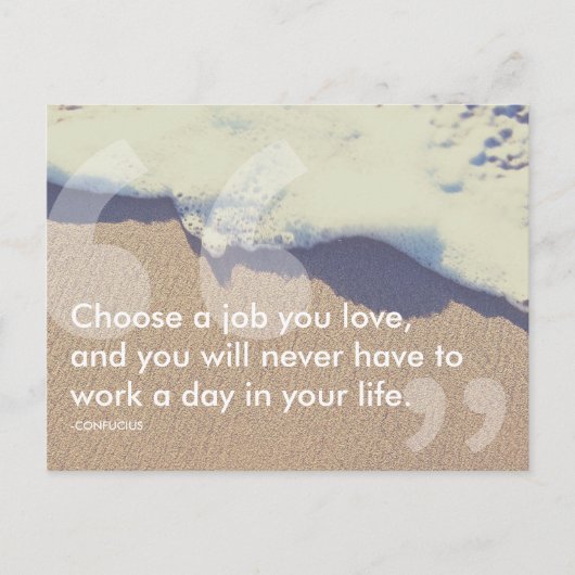 孔子の成功引用文 ポストカード (正面)