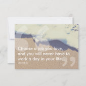 孔子の成功引用文 招待状 (正面)