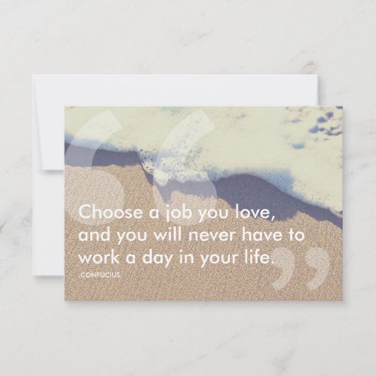 孔子の成功引用文 招待状 (正面)