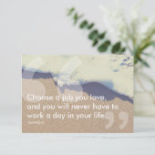 孔子の成功引用文 招待状 (スタンド正面)