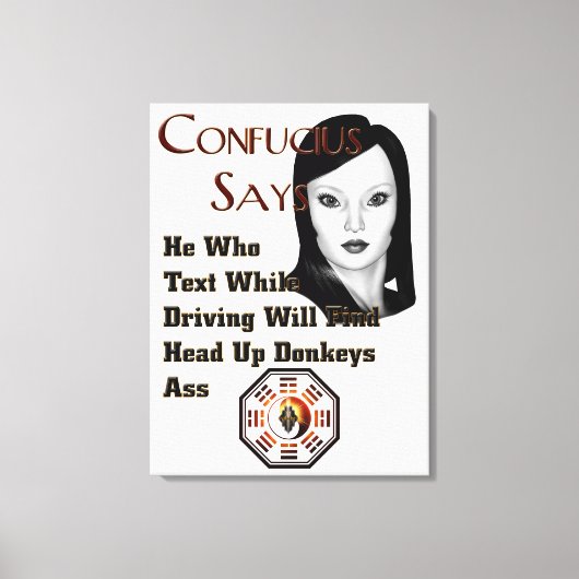 孔子はキャンバス印刷だと言う キャンバスプリント (正面)