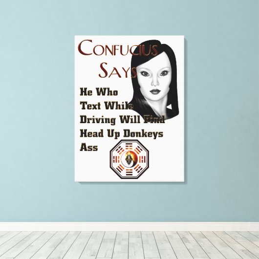 孔子はキャンバス印刷だと言う キャンバスプリント (インサイチュ (ウッドフロア))