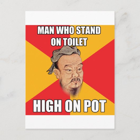 孔子はポットを言う ポストカード (正面)