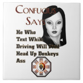 孔子は言う タイル (正面)