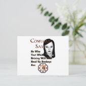 孔子は言う ポストカード (スタンド正面)