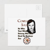 孔子は言う ポストカード (正面/裏面)