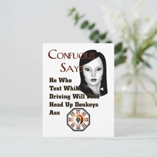 孔子は言う ポストカード (スタンド正面)